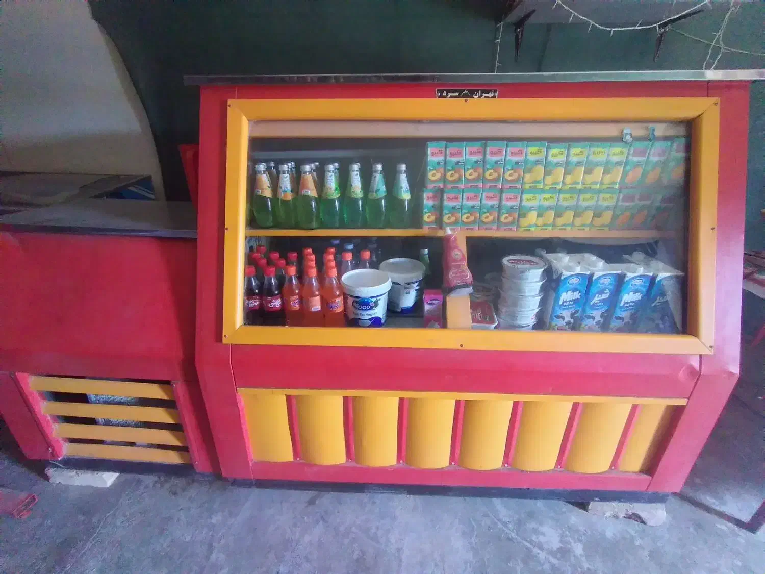 یخچال ویترینی مناسب فست فود وفروشگاه|فروشگاه و مغازه|ایرانشهر, |دیوار