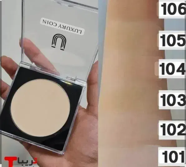 بهترین پنکک جهان|آرایشی، بهداشتی، درمانی|بهار, |دیوار