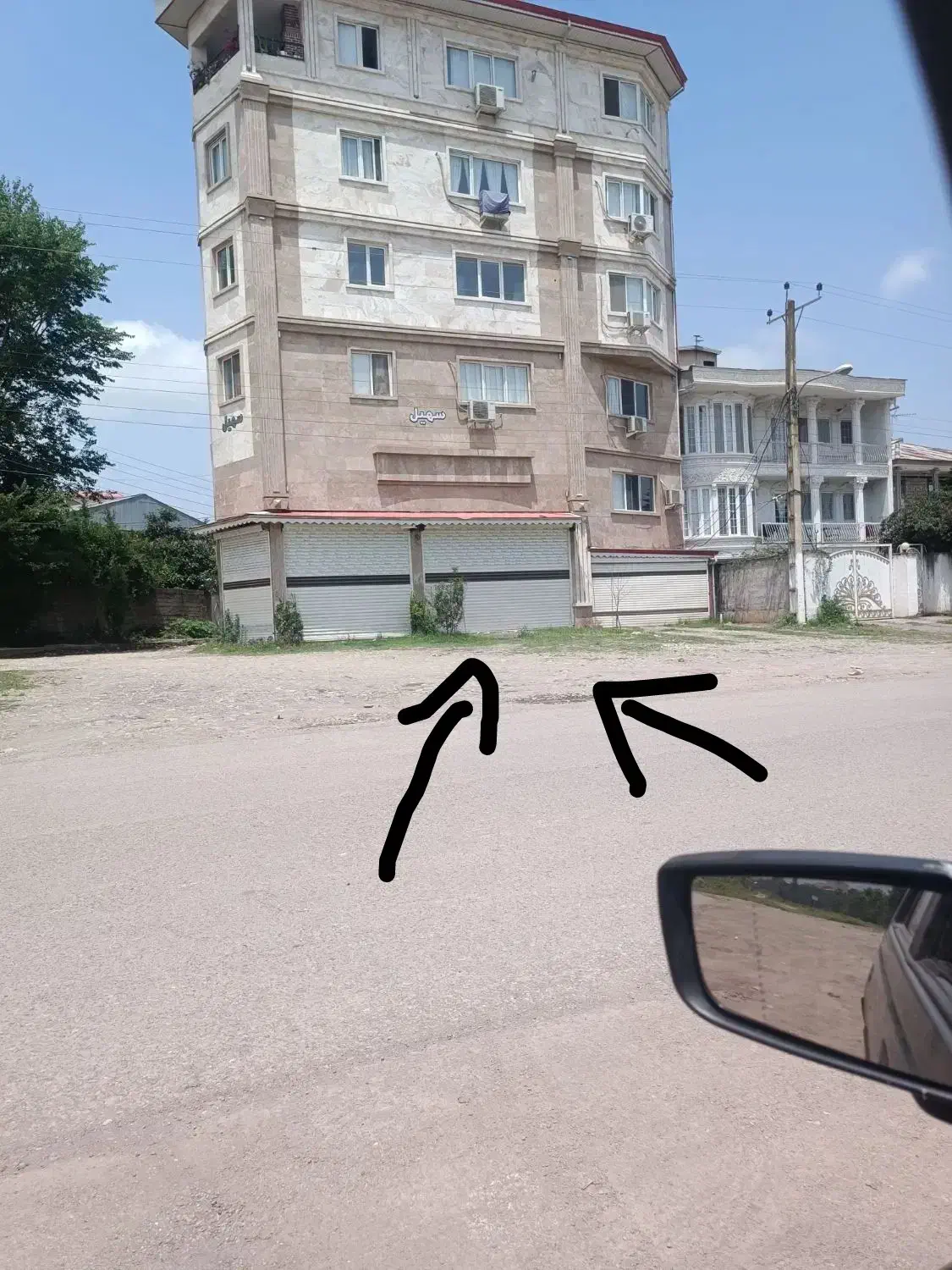 مغازه ماسال صفر فول پل دوله ملال|فروش مغازه و غرفه|ماسال, |دیوار