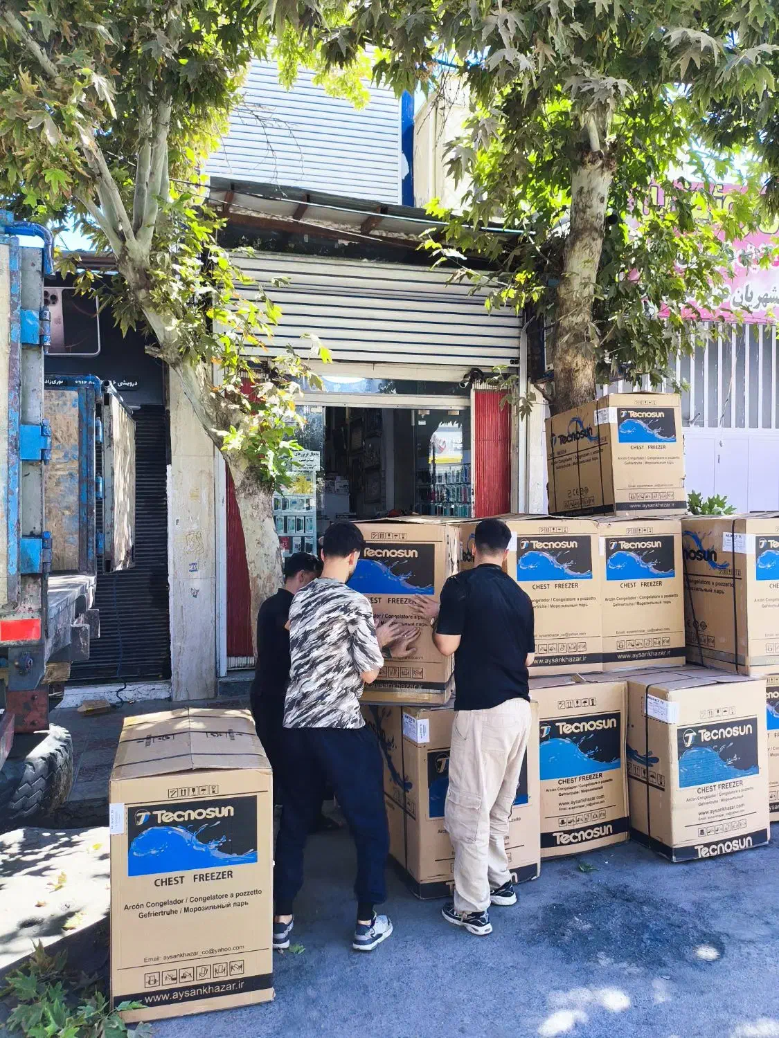 یخچال صندوقی|یخچال و فریزر|کوهدشت, |دیوار