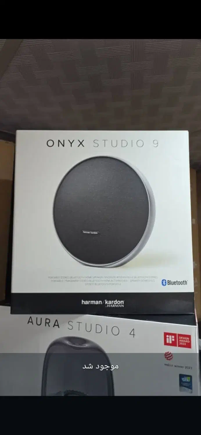 اسپیکر از برند های معروف  JBL  MARMAN/KARDEN|پخش‌کننده همراه|بندرعباس, |دیوار