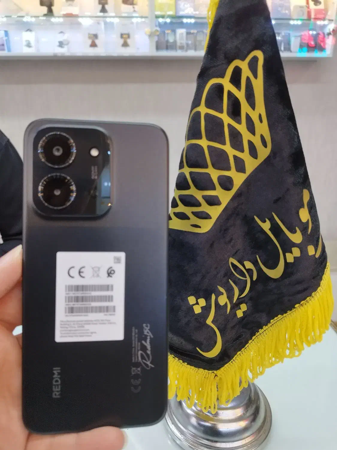 شیائومی 15c آکبند و کارکرد در شرایط اقساطی 3ماهه|موبایل|نیشابور, هفده شهریور|دیوار