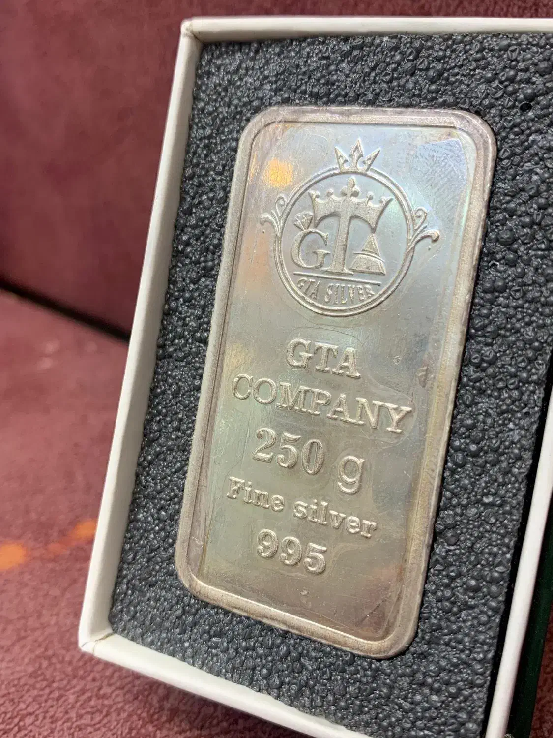 فروش شمش نقره|جواهرات|شیراز, شاهچراغ|دیوار