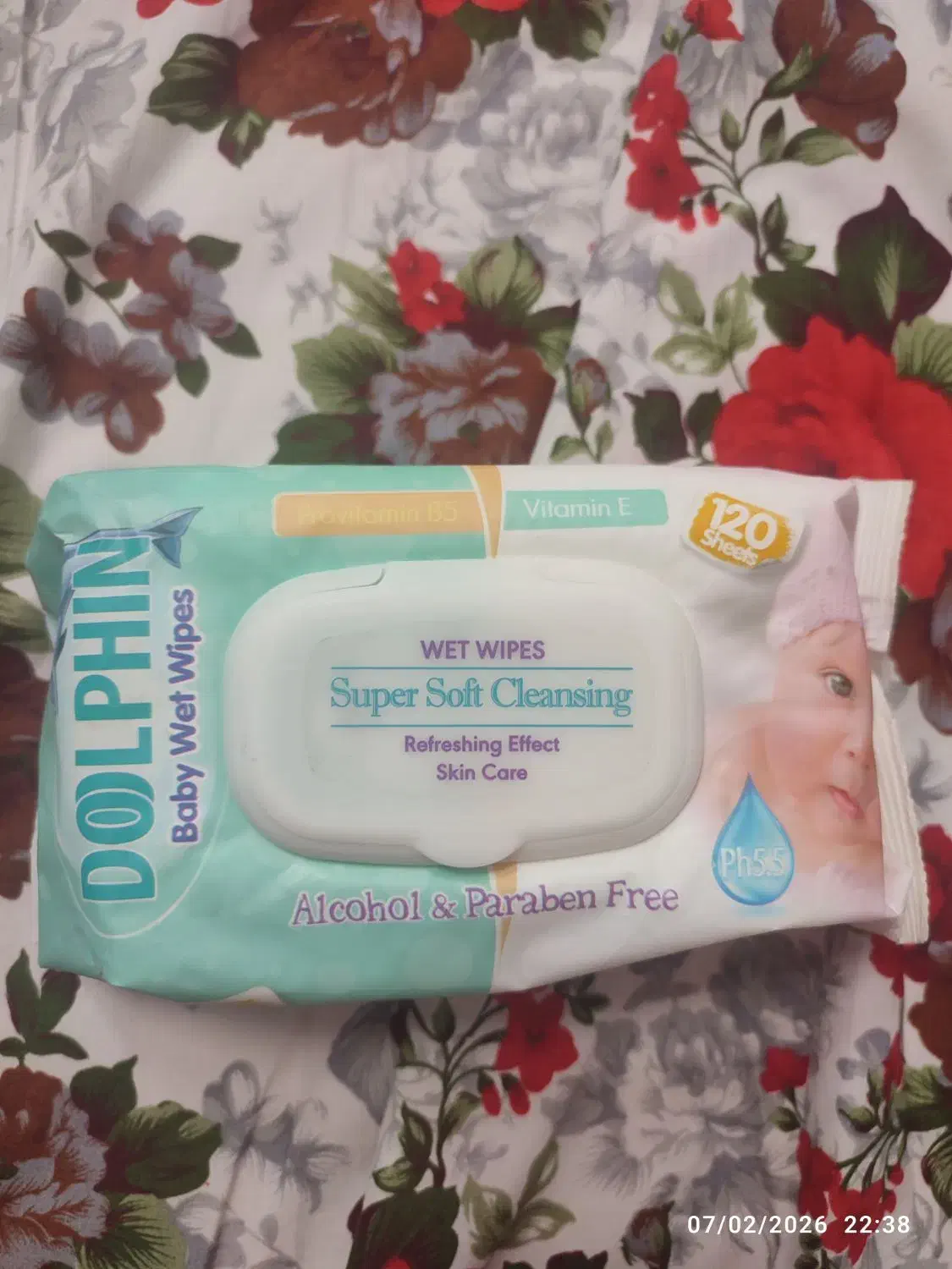 پوشک|آرایشی، بهداشتی، درمانی|تربت جام, حافظ|دیوار