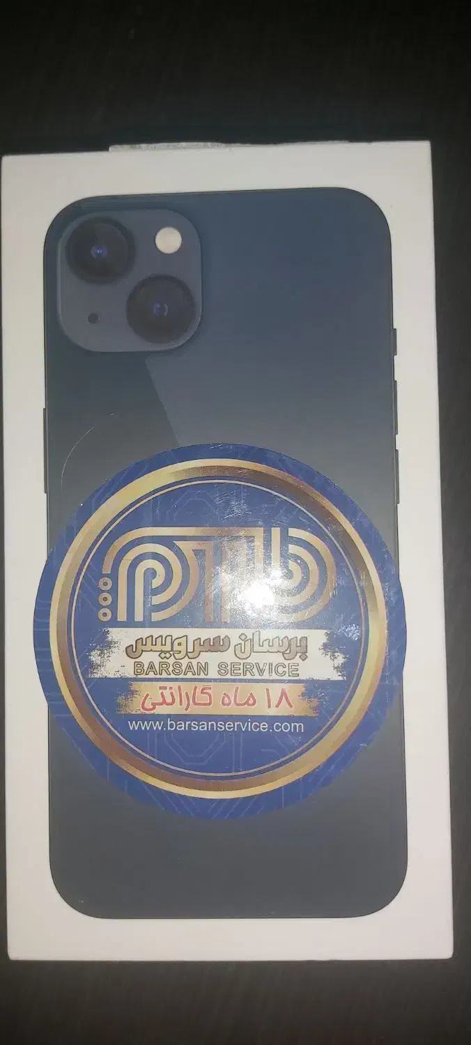 گوشی آیفون 13نرمال|موبایل|اهواز, فاز ۲ پادادشهر|دیوار