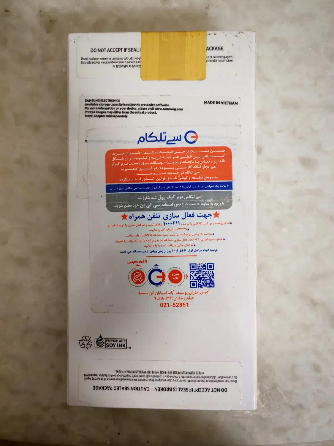 سامسونگa15 - ویتنام|موبایل|تهران, جنت‌آباد جنوبی|دیوار