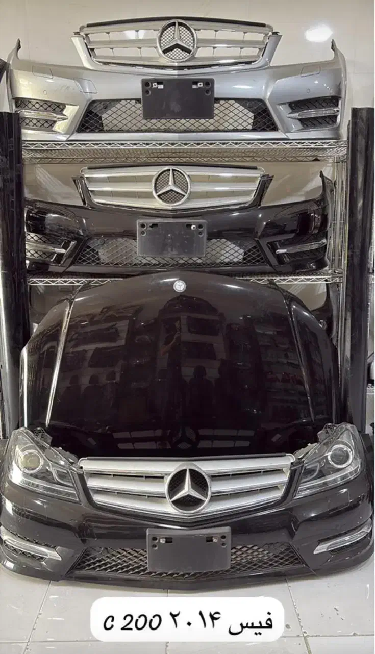 لوازم خوردوهای المانی|قطعات یدکی و لوازم جانبی|شیراز, بعثت|دیوار