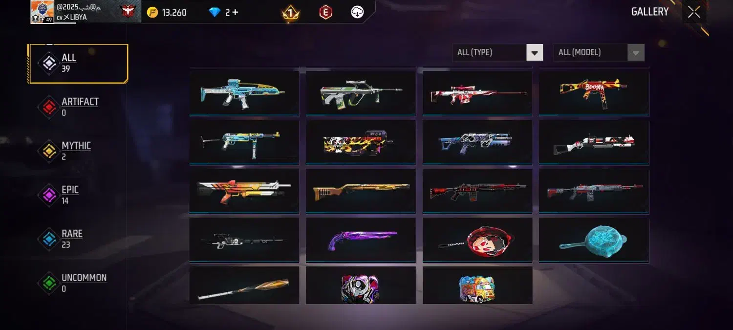 فروش اکانت فریفایر|کنسول، بازی ویدئویی و آنلاین|بم, |دیوار