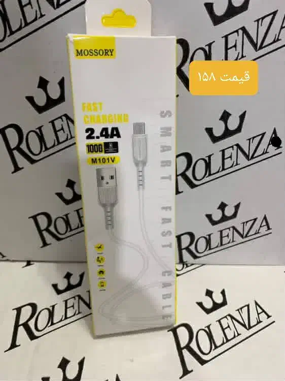 انواع کابل شارژ و کله شارژ با قیمت مناسب|لوازم جانبی موبایل و تبلت|فولادشهر, مسکن مهر فولادشهر|دیوار