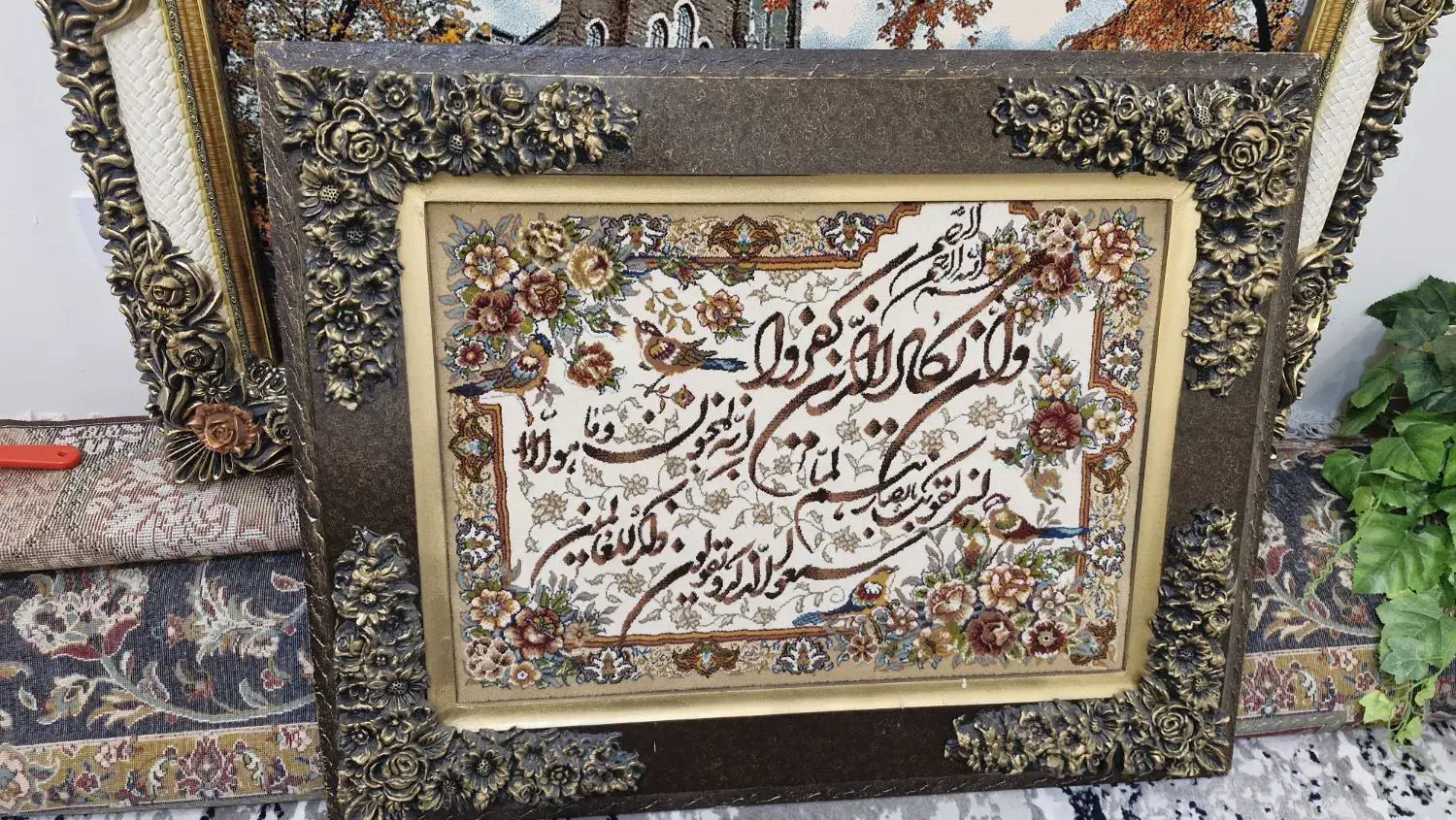 لوازم خانه|تابلو فرش|مشهد, زیبا شهر|دیوار