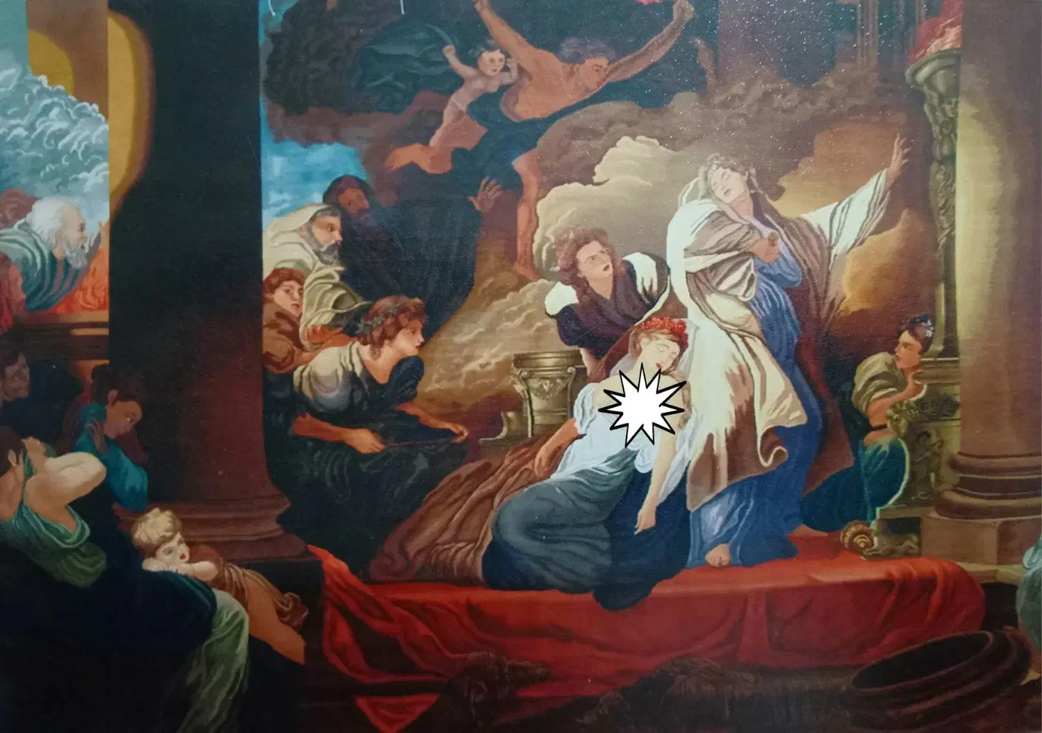 تابلو فرش قربانی کراسوس|تابلو فرش|تبریز, |دیوار