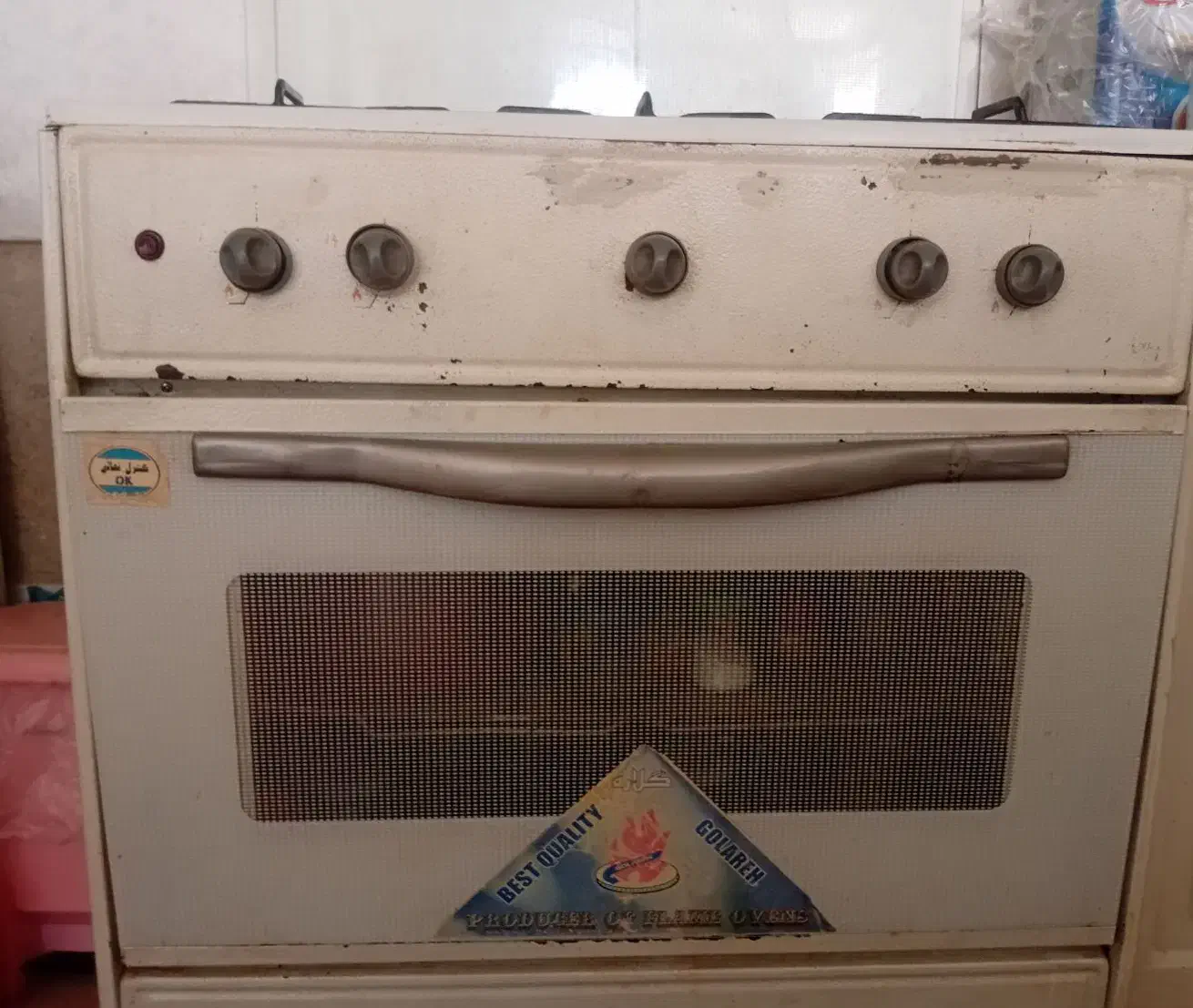 گاز پنج شعله|اجاق گاز و لوازم برقی پخت‌وپز|مریوان, |دیوار