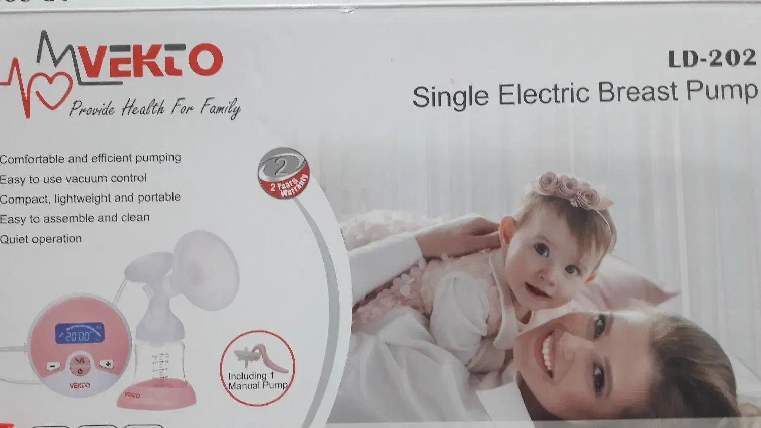 شیردوش برقی|اسباب و اثاث بچه|تهران, جلیلی|دیوار