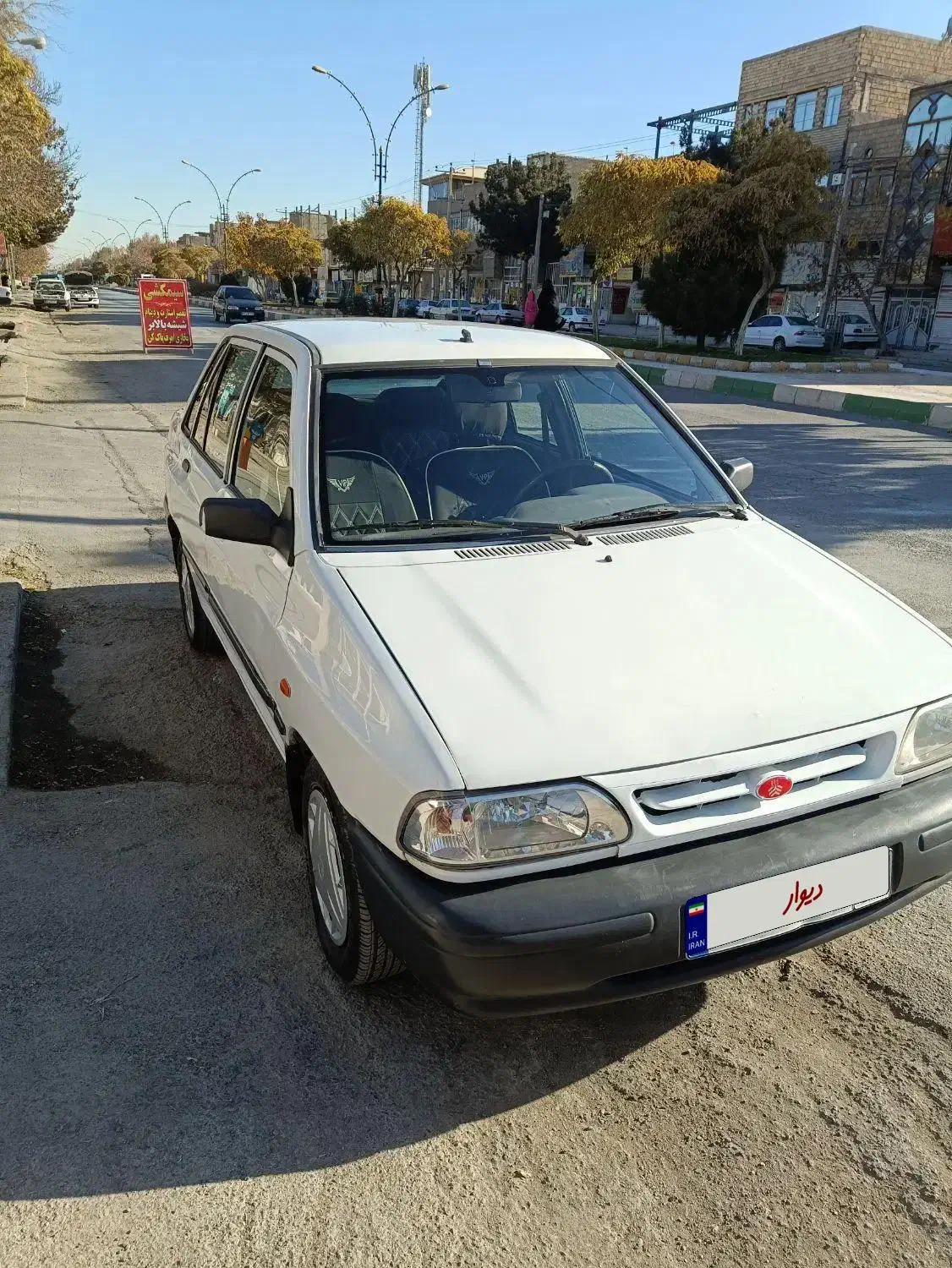 فروش خودرو|خودرو سواری و وانت|چناران, |دیوار