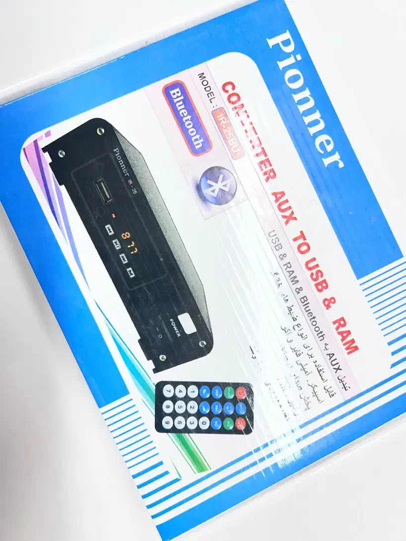 مبدل AUX به فلش بلوتوث خانگی|سیستم صوتی خانگی|بابل, |دیوار