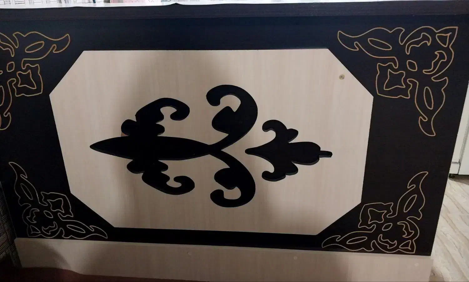 میز اپن تمام ام دی اف|مبلمان خانگی و میز عسلی|ارومیه, |دیوار