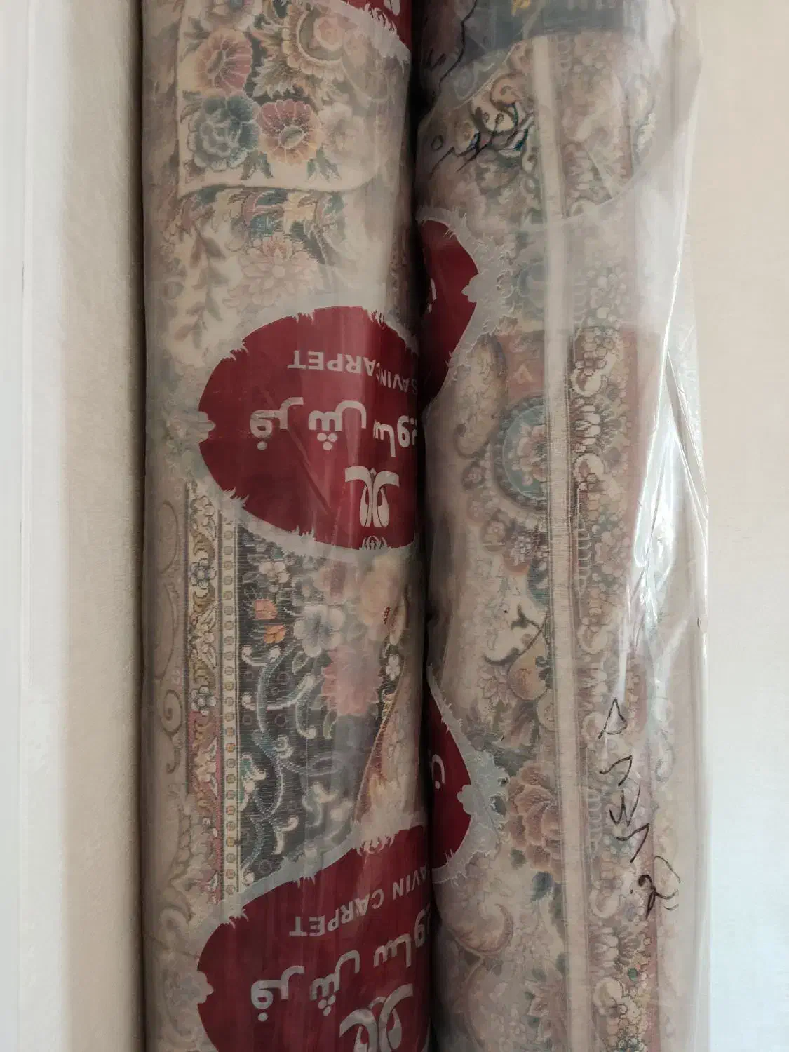 دو تخته فرش نه متری|فرش|تهران, حبیب الله|دیوار