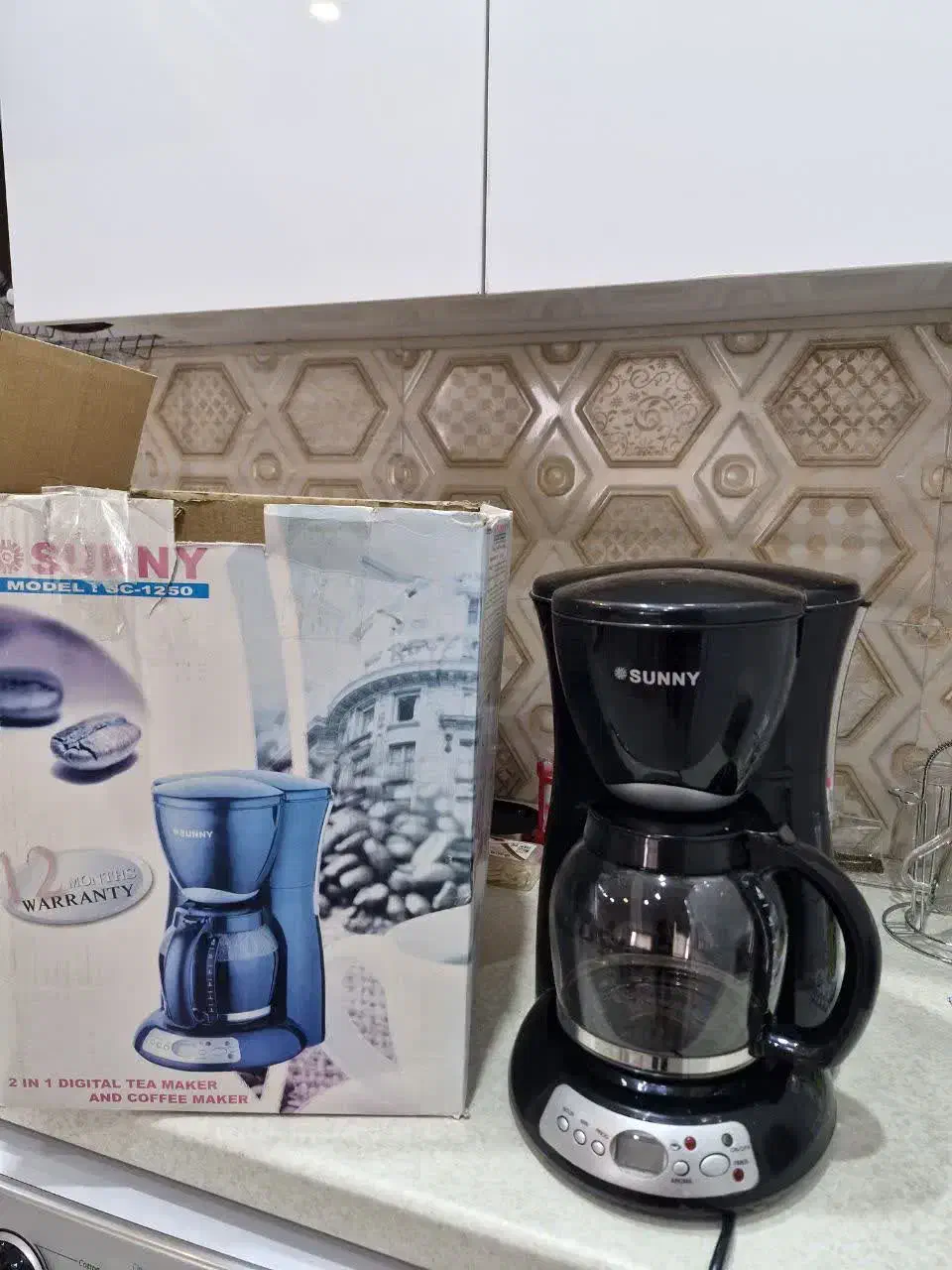 قهوه جوش|سماور، چای‌ساز، قهوه‌ساز|زرندیه, |دیوار