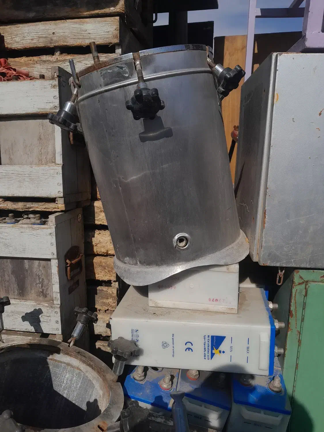 اتوکلاو|پزشکی|تبریز, |دیوار