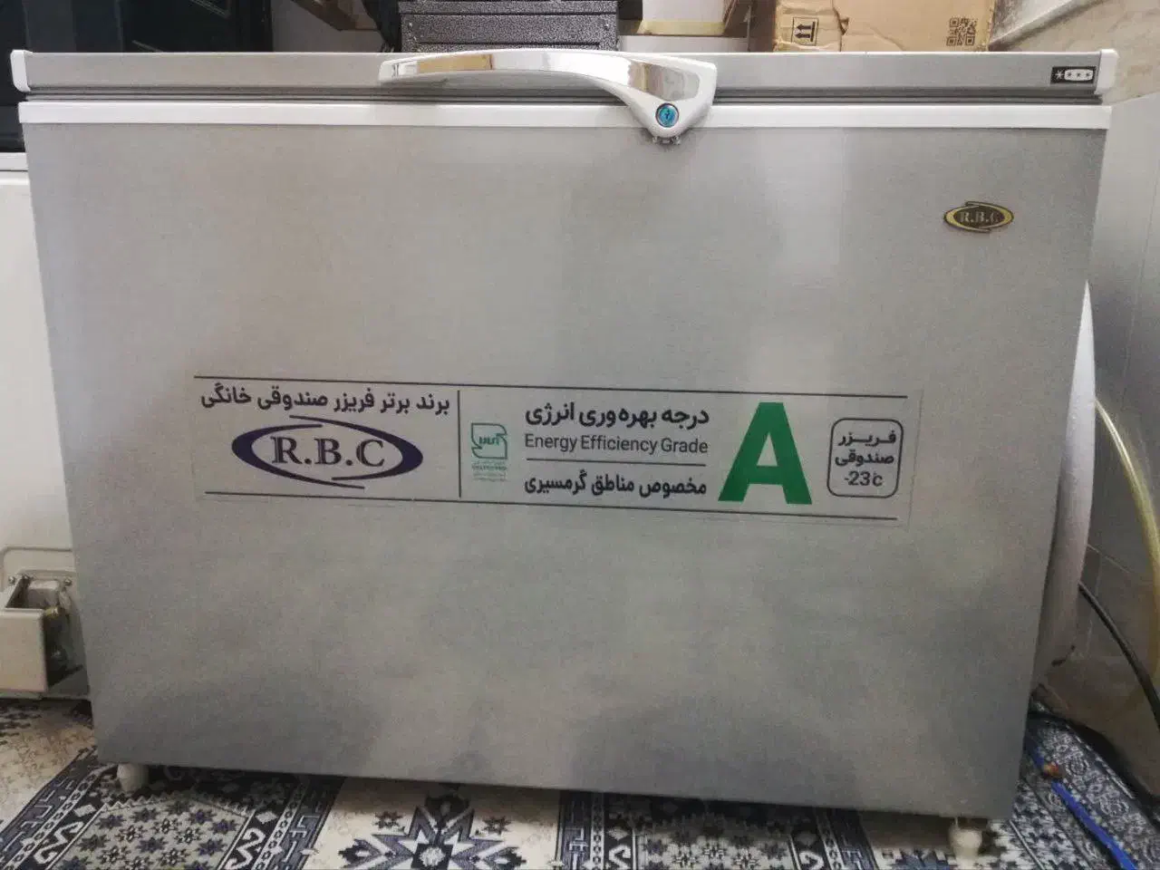 فریزر صندوقب|یخچال و فریزر|قم, مهر آباد|دیوار