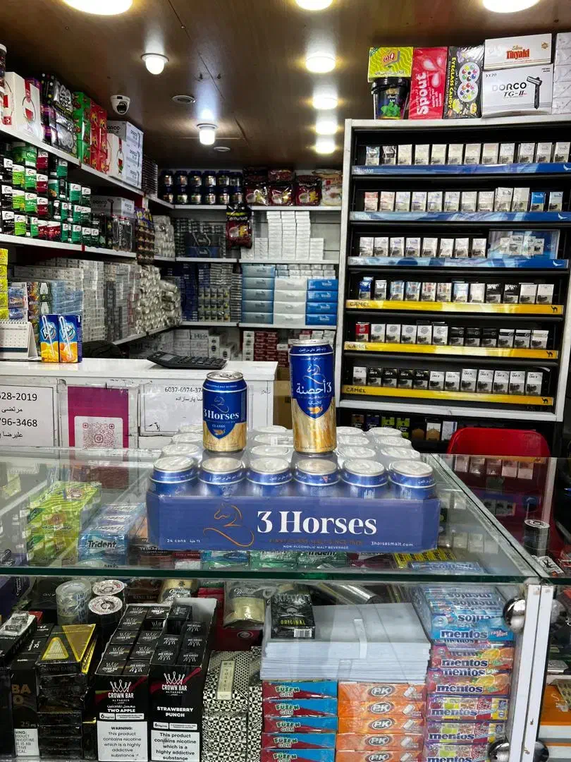 دلستر تلخ کله اسبی خارجی اصلی با کیفیت|عمده‌فروشی|اهواز, منبع اب|دیوار