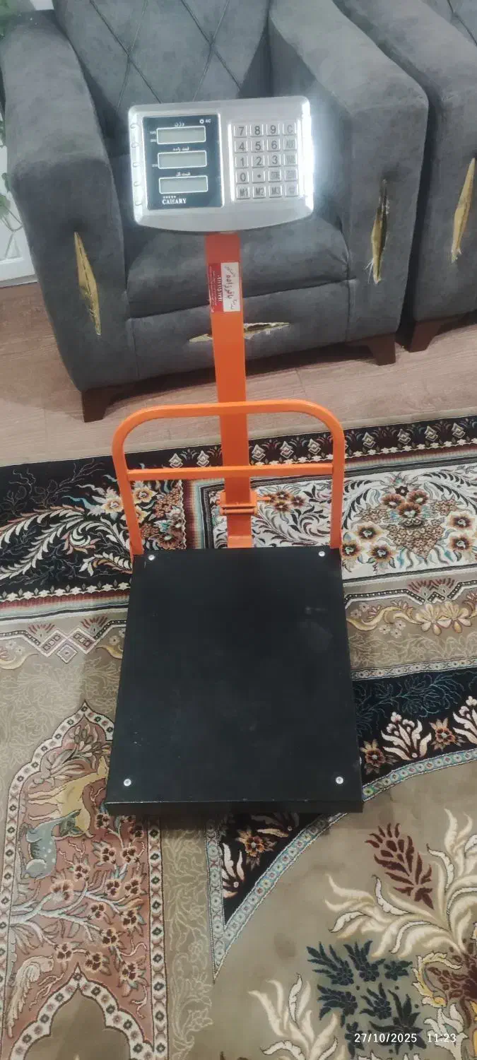 ترازو|فروشگاه و مغازه|بابل, |دیوار