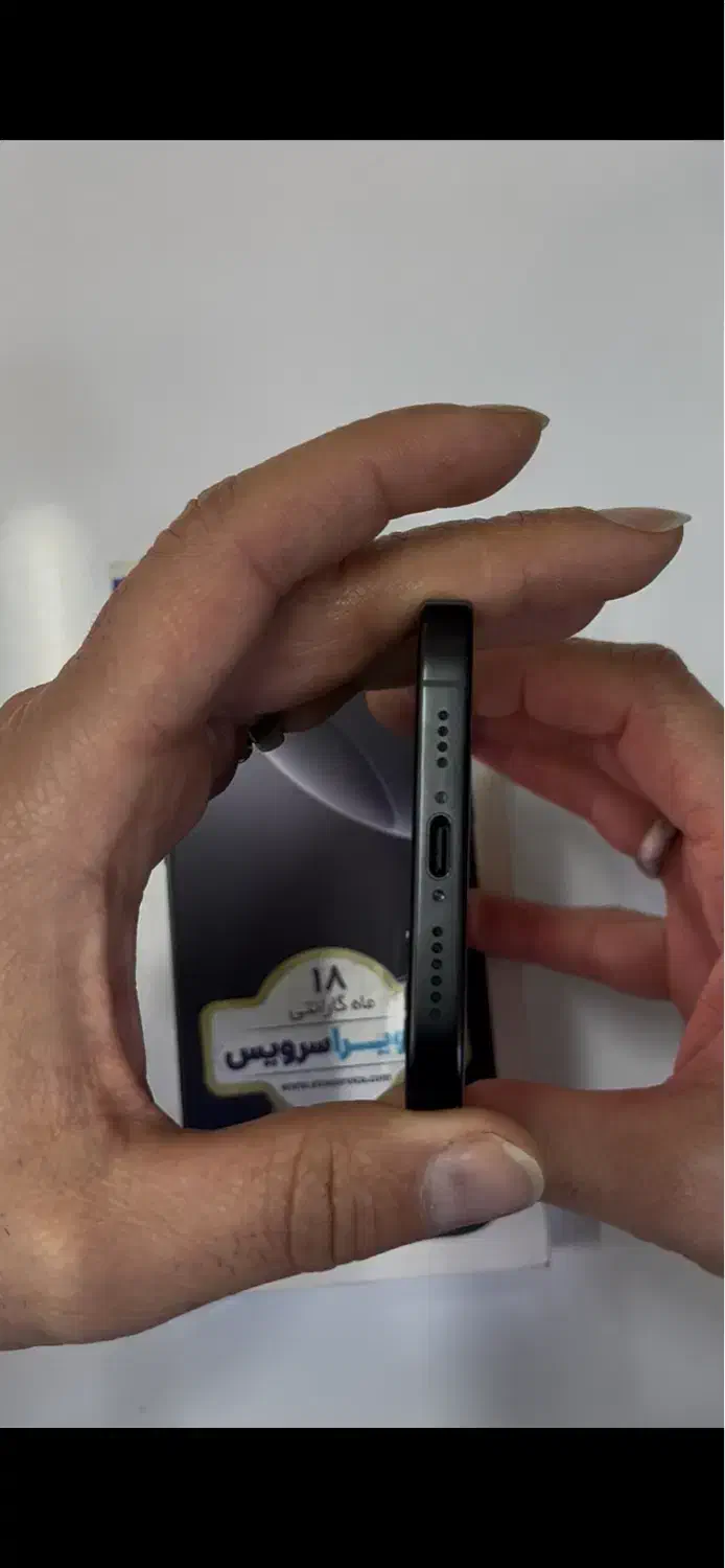 Iphone16promax(256)zaa|موبایل|تهران, یافت آباد جنوبی|دیوار