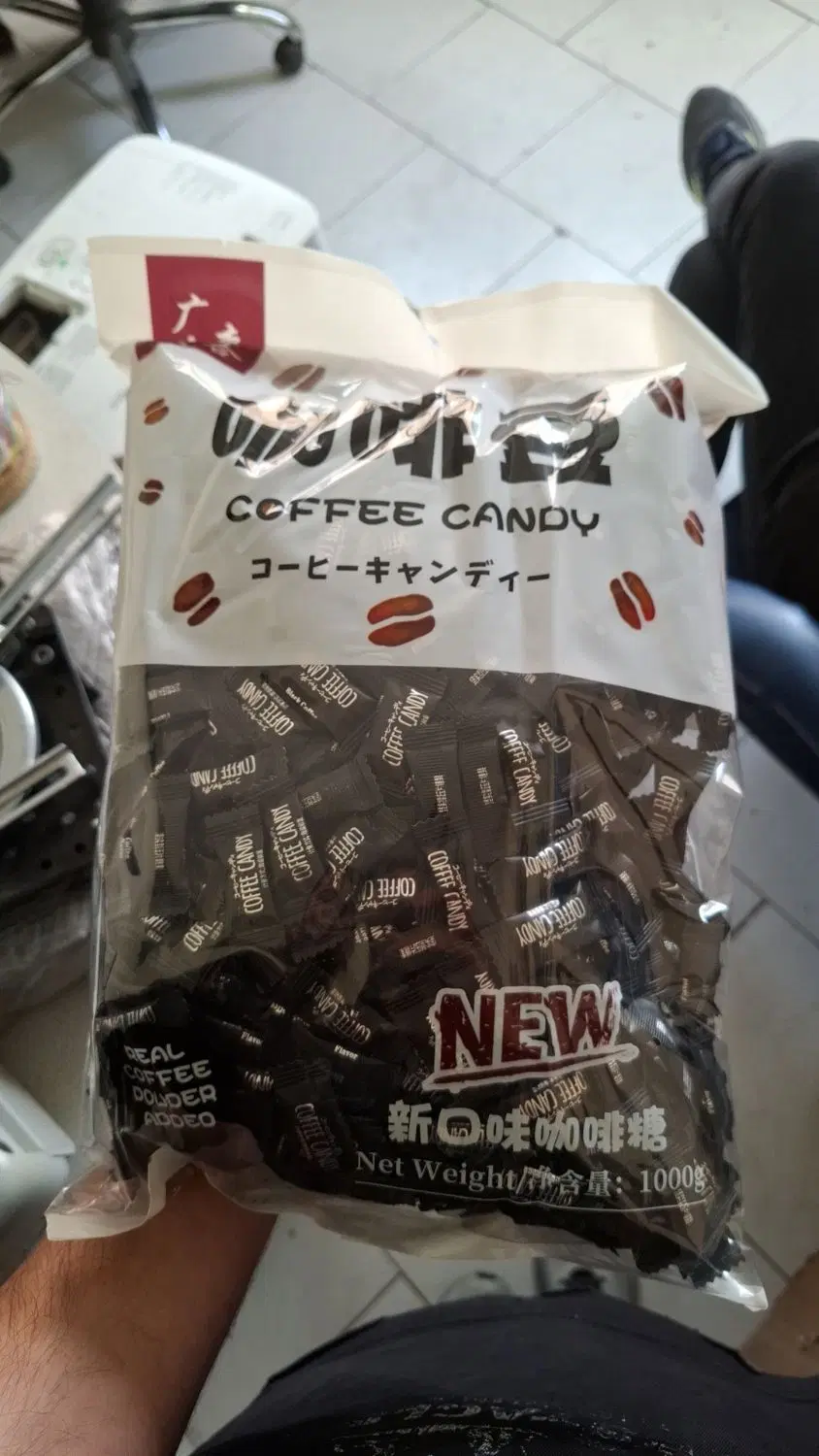 ابنبات coffe Candy|عمده‌فروشی|تهران, میدان ولیعصر|دیوار