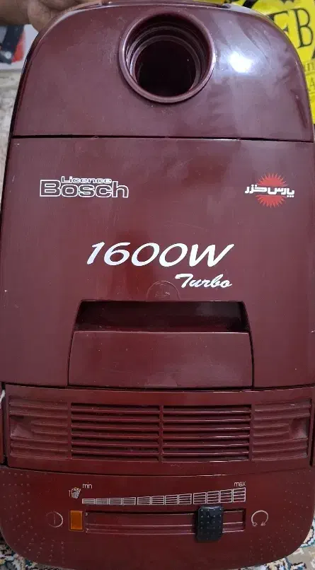 جاروبرقی پارس خزر|جاروبرقی، جارو شارژی، بخارشو|اهواز, مجاهد|دیوار