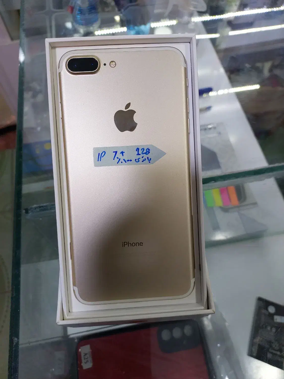 7plus|موبایل|دورود, |دیوار