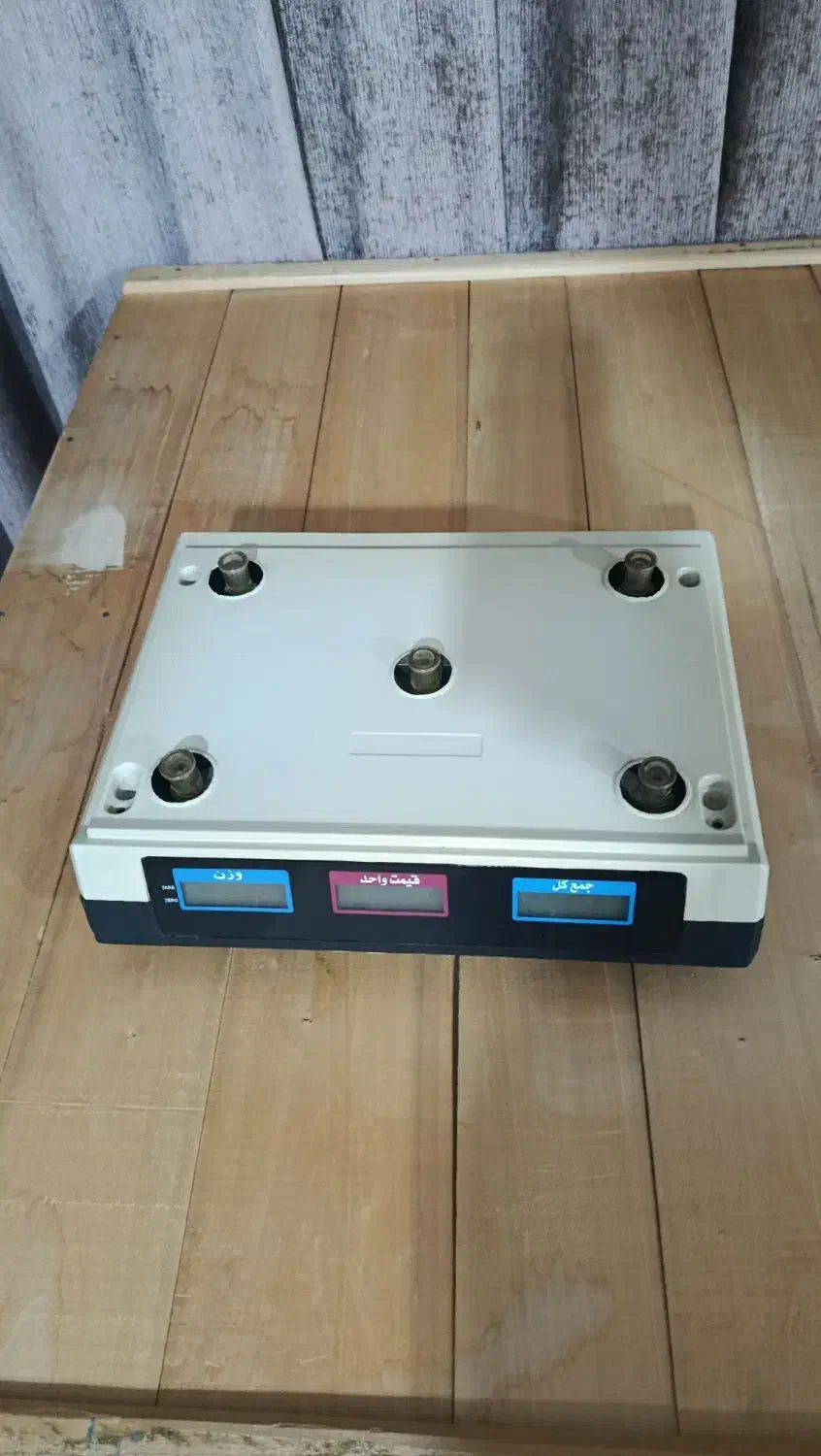 ترازو|فروشگاه و مغازه|سلماس, |دیوار