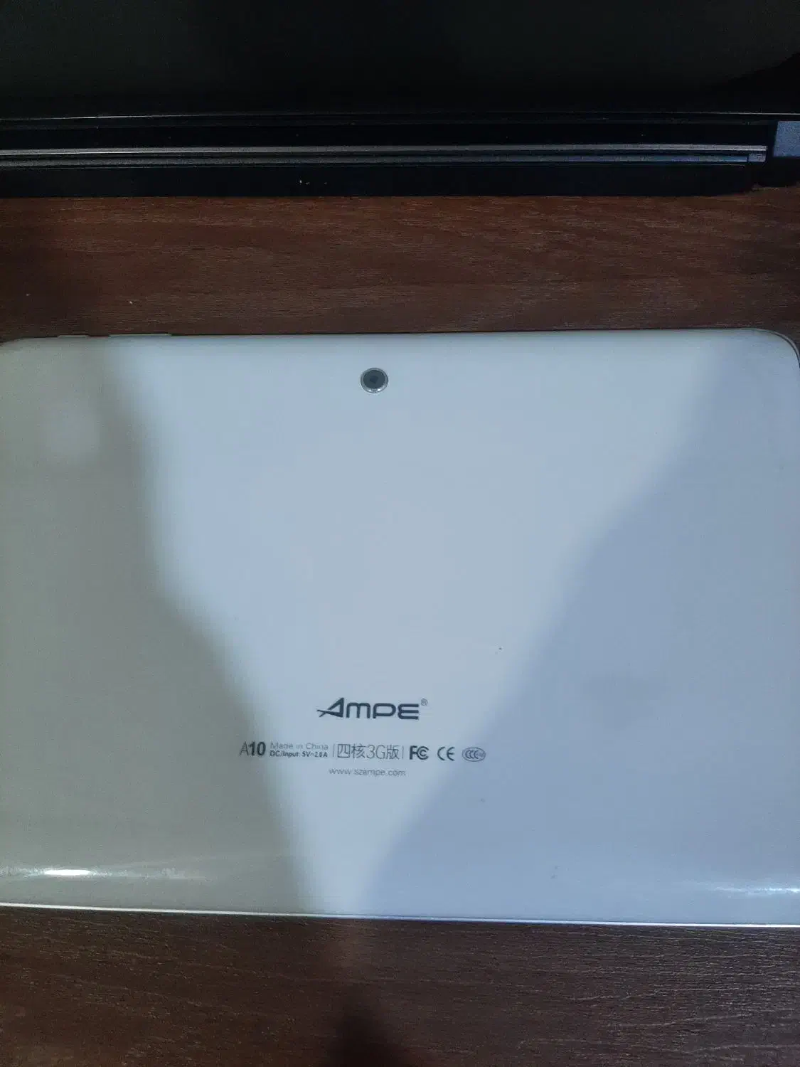 تبلت نو|تبلت|ارومیه, |دیوار