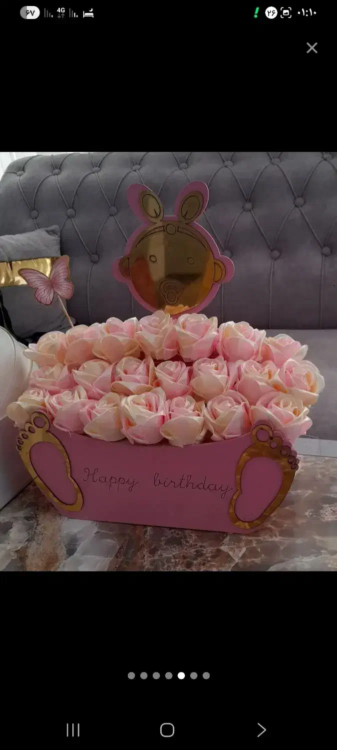 گل رمانی|گل مصنوعی|تاکستان, |دیوار