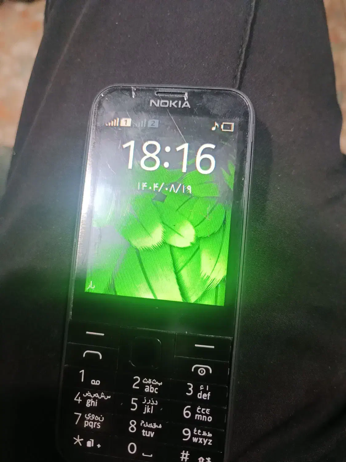 نوکیا|موبایل|بوکان, |دیوار