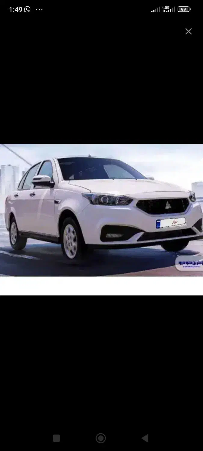 حواله سهند|خودرو سواری و وانت|زاهدان, |دیوار