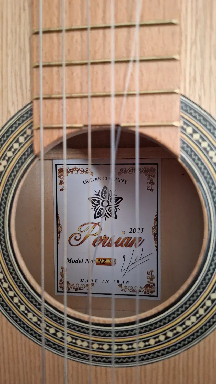 گیتار پرشین|گیتار، بیس، امپلیفایر|درگزین, |دیوار