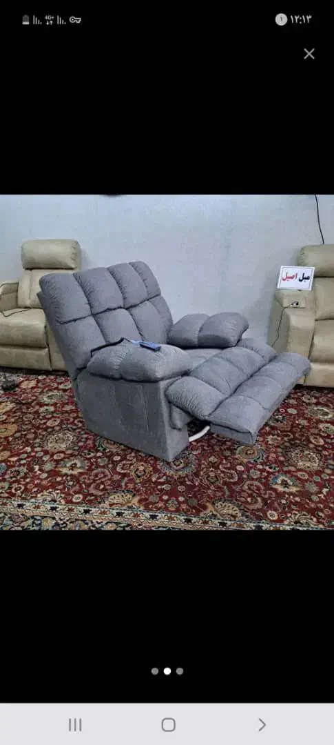 کارگر ساده رویه کوب نیمه ماهر یا ماهر  درجاجرود|استخدام صنعتی، فنی، مهندسی|جاجرود, |دیوار
