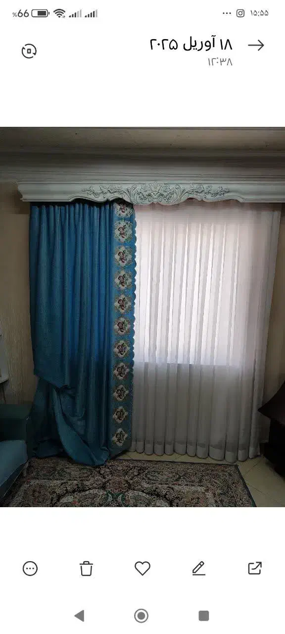 پرده|پرده، رانر، رومیزی|رشت, معلم|دیوار