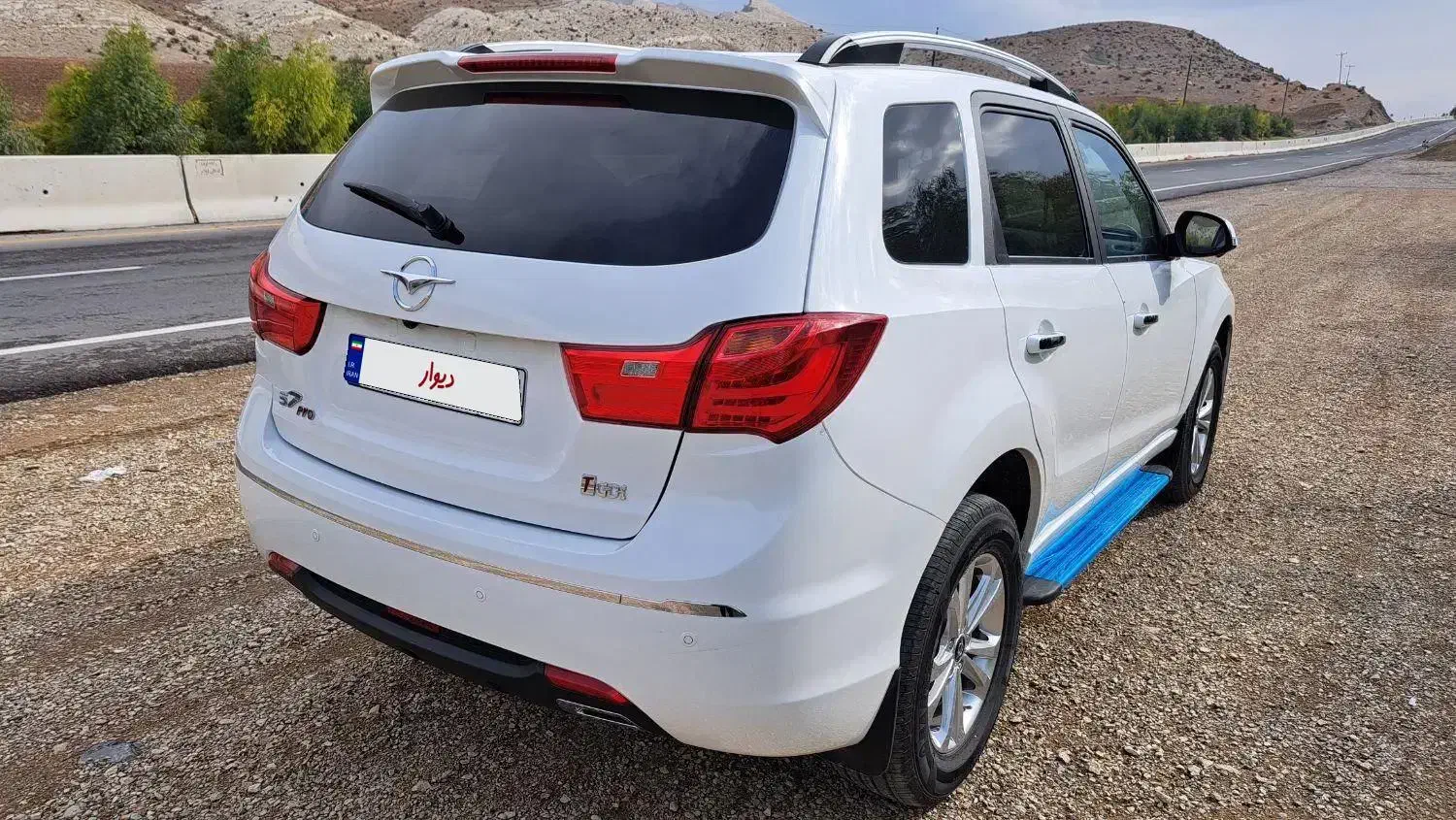 هایما s7 پرو صفر|خودرو سواری و وانت|آبدانان, |دیوار