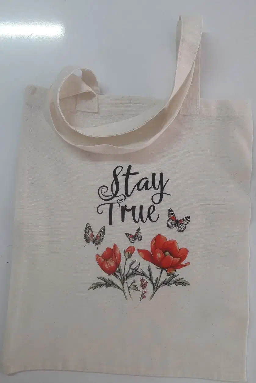 ساک رو دوشی|کیف، کفش، کمربند|یزد, |دیوار