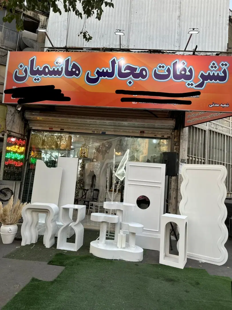 اجاره صندلی میز ظروف تولد عروسی عقد تشریفات بادکنک|خدمات پذیرایی، مراسم|تهران, سید خندان (جلفا)|دیوار
