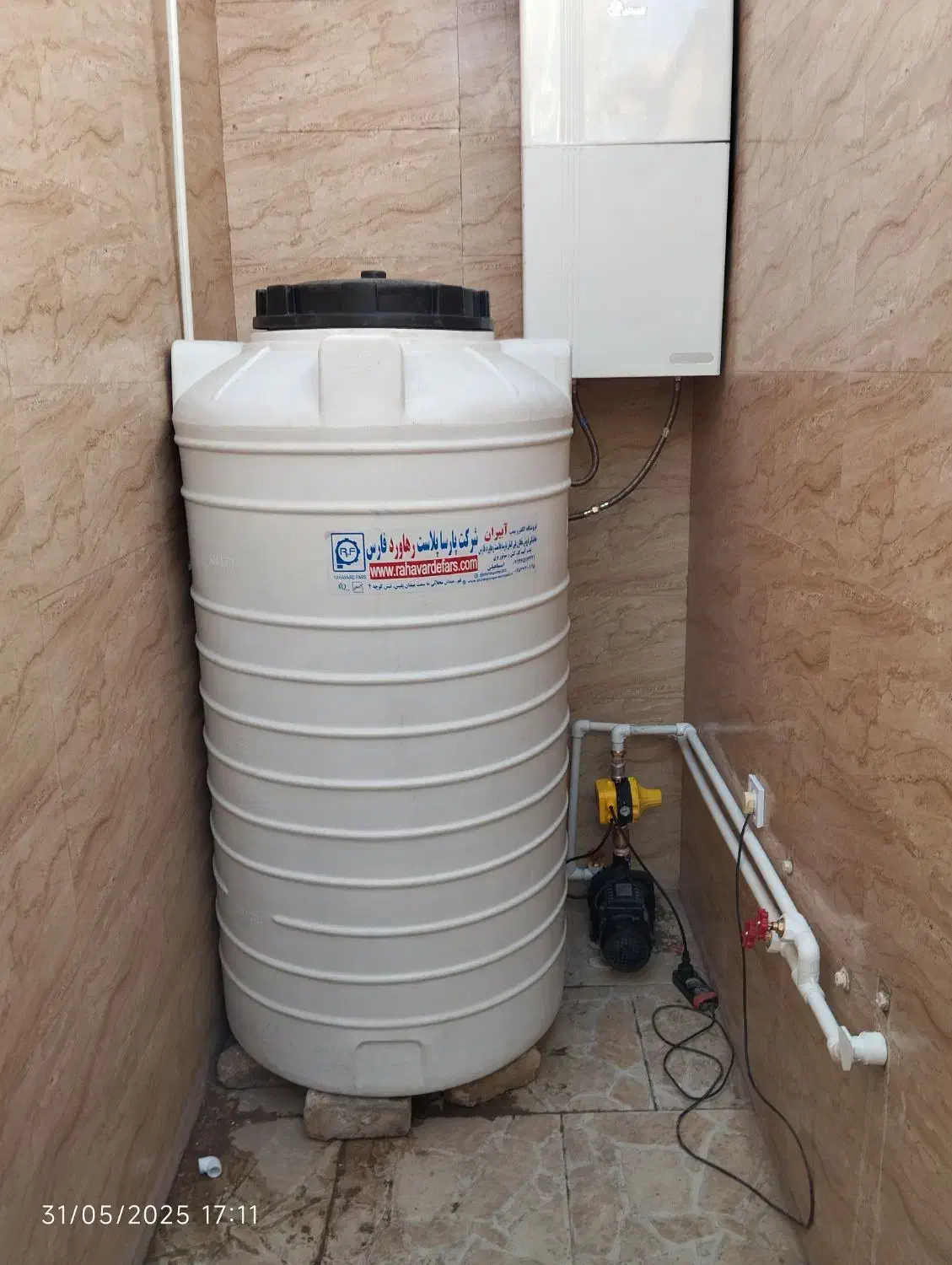 تعمیر تعویض اتومات مخزن پمپ آب درمنزل باجک صدوق|خدمات پیشه و مهارت|قم, باجک یک|دیوار