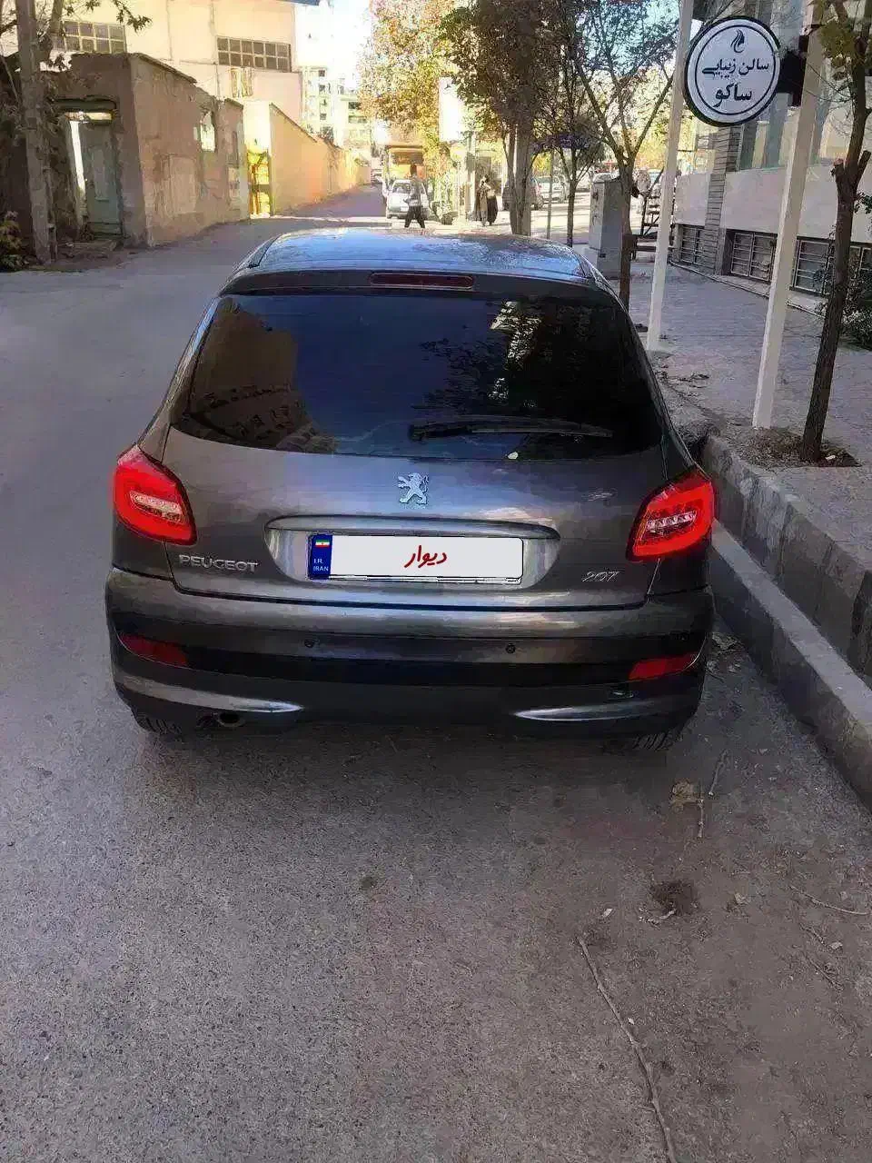 پژو ۲۰۷i|خودرو سواری و وانت|ایلام, |دیوار