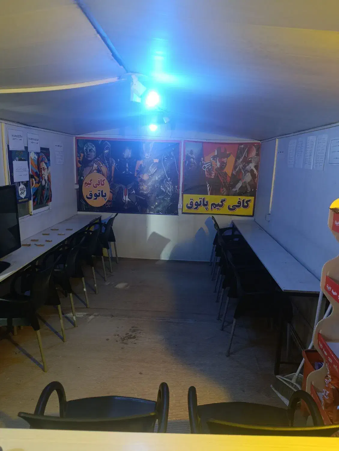 میز وصندلی|مبلمان اداری|پاکدشت, شهرک امام رضا|دیوار