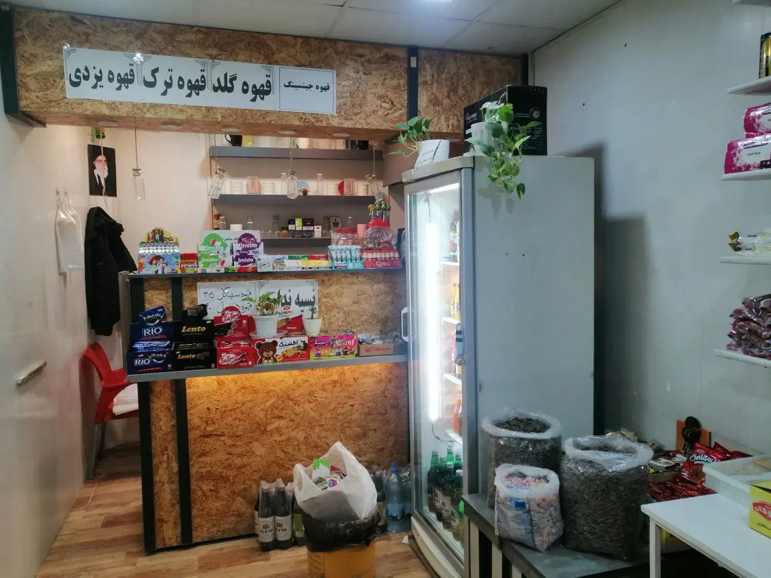 واگذاری مغازه در بهترین لوکیشن شهر قهوه مارکت|فروشگاه و مغازه|کاشمر, |دیوار