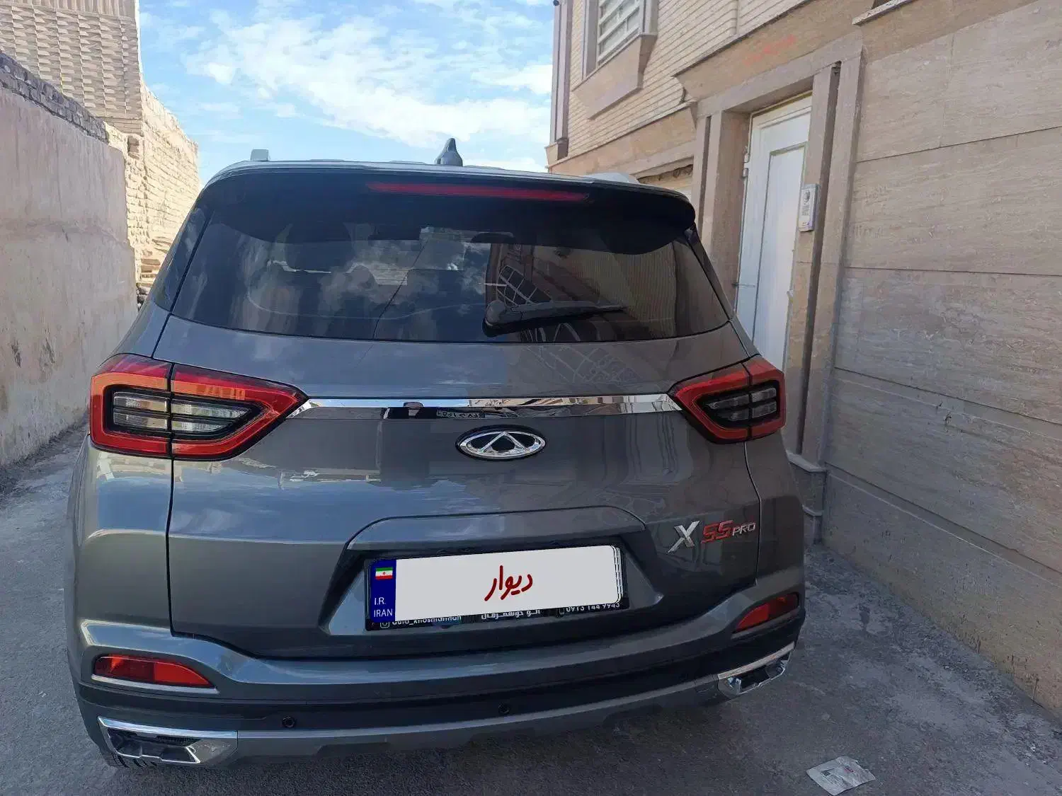 x55 pro IE مدل 1402|خودرو سواری و وانت|رفسنجان, |دیوار