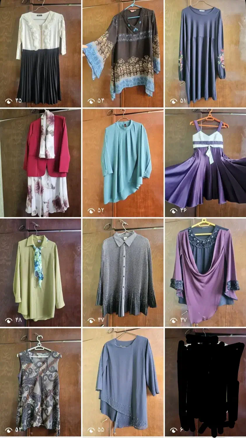 حراج لباس|حراج|شیراز, سینما سعدی|دیوار