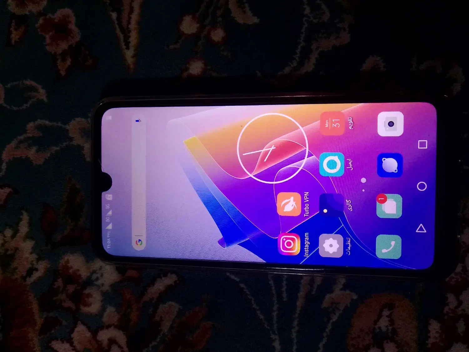 گوشی اوپوa97|موبایل|تبریز, |دیوار