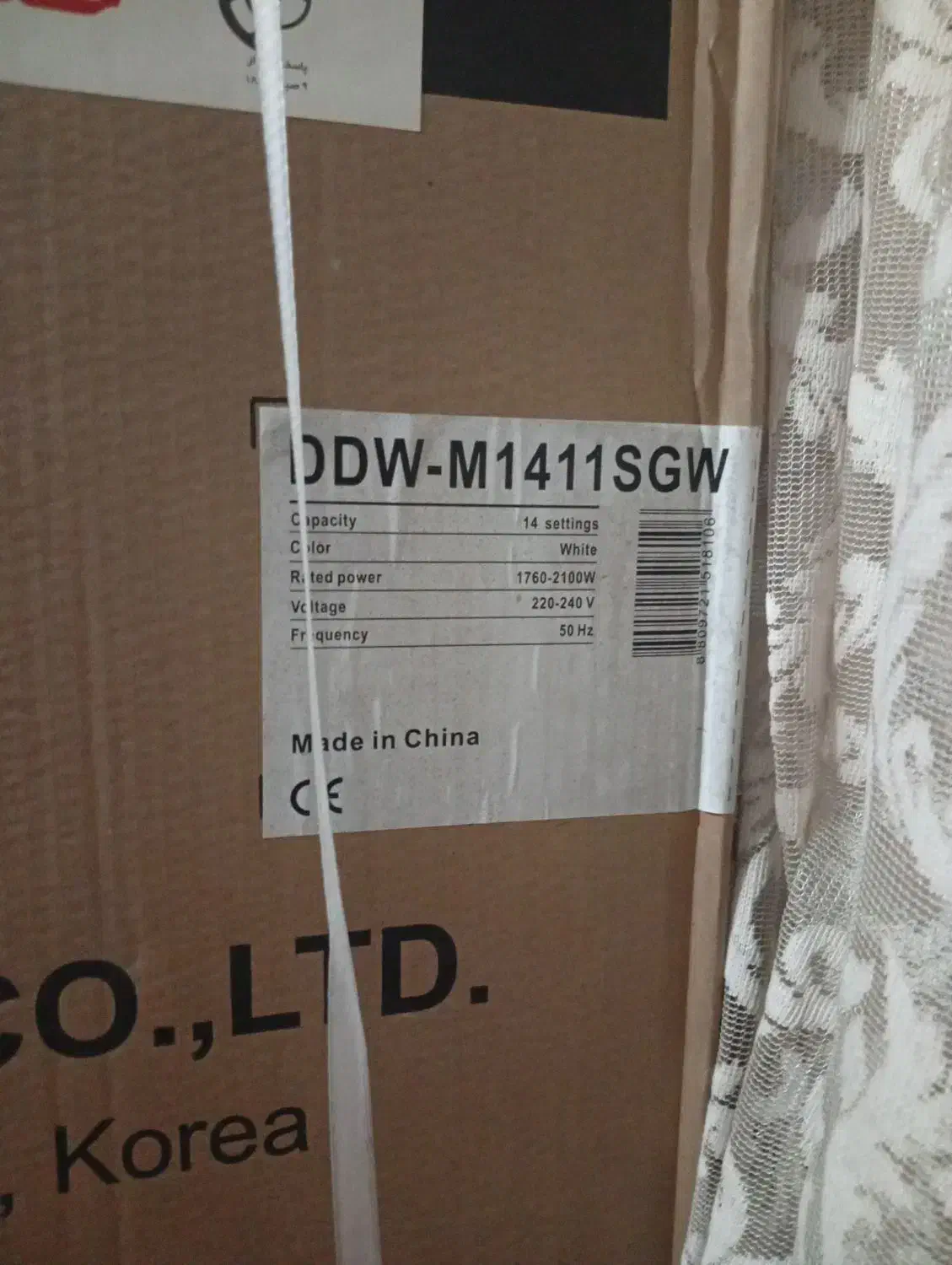 لوازم اشپز خانه|سایر لوازم برقی|گرگان, |دیوار