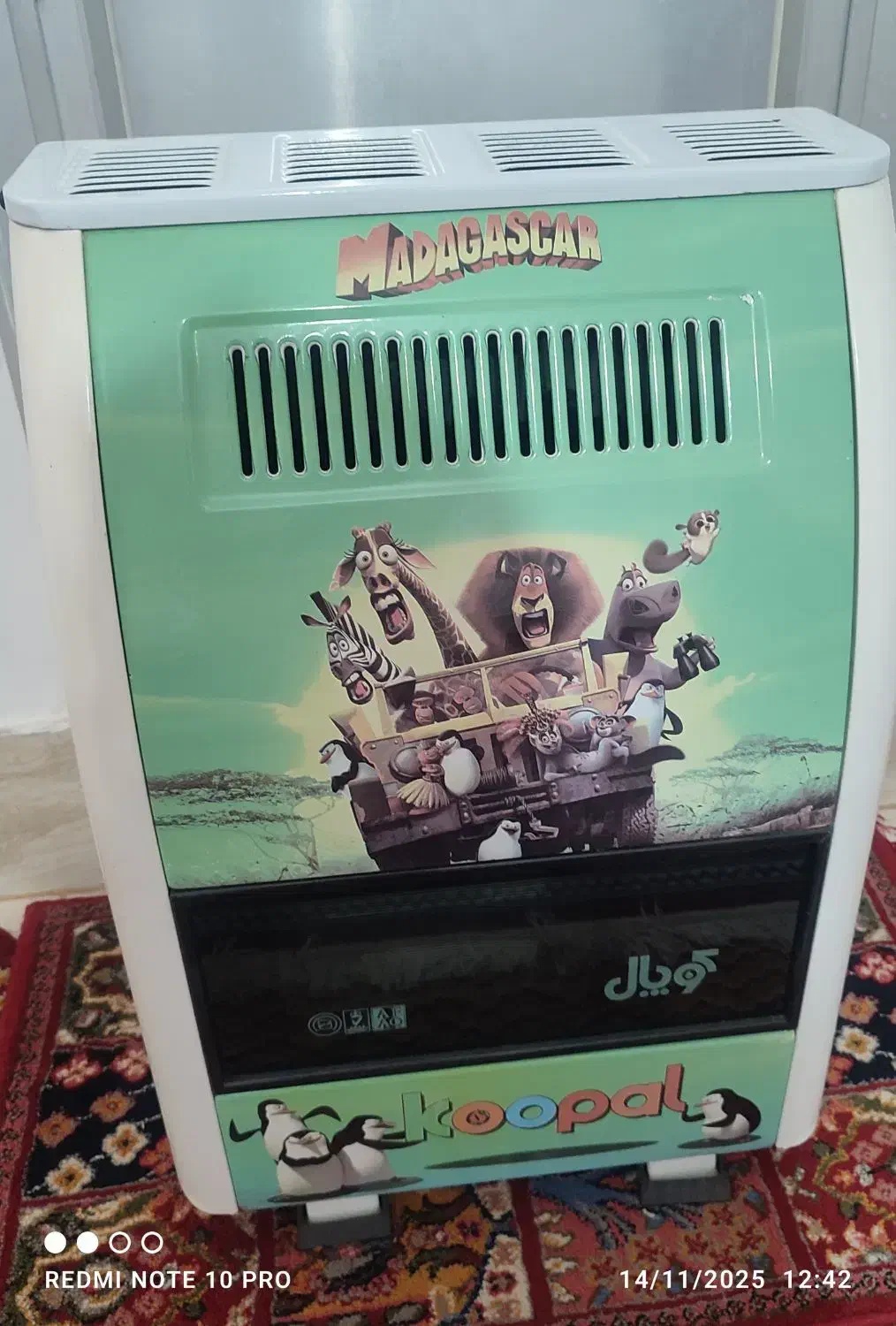 بخاری کودک|بخاری، هیتر، شومینه|اسفراین, |دیوار